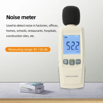 GM1352 Цифров Измерител на нивото на звука, Тестер шум, Тестер за Контрол на Децибела с LCD екран, Точност 1,5 db, Диапазон на 30-130 В децибели db