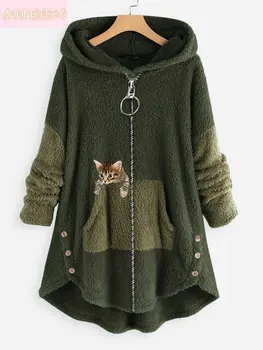 2023 Нови качулки с принтом котка, палто, дамска есенно-зимна руното топло ежедневни hoody с цип, дамски градинска дрехи, извънгабаритни блузи с качулка
