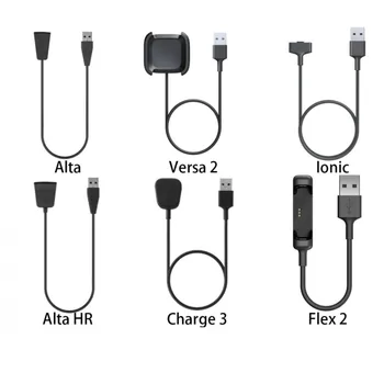 USB-зарядно устройство за fitbit Alta AltaHR Surge Versa Ionic Flex Charge