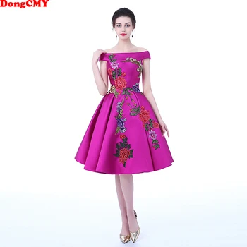 Рокли за бала DongCMY Flower Party 2023, дантелено лилава рокля на големия размер, една вечер вечерна рокля без ръкави с деколте лодка, вечерна бална рокля