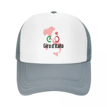 Бейзболна шапка за състезания Джиро Д ' Италия, шапка за езда, шапка за жени, мъжка шапка