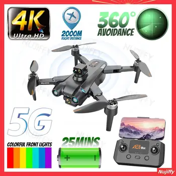 AE6 MAX Професионален FPV-дрон с 4K камера и двойна камера 5G WiFi, 5 км Бесщеточный GPS Квадрокоптер, безпилотни самолети, за заобикаляне на препятствия, радио-управляеми играчки