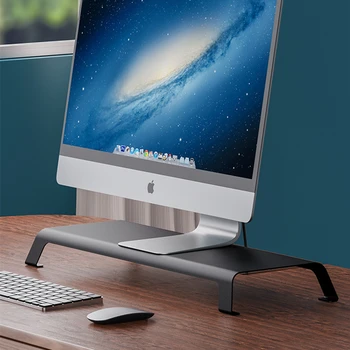 Алуминиев държач на монитора, поставка Lapdesk за принтер с LCD дисплей на iMac, MacBook, настолен органайзер Lapdesk, здрава платформа