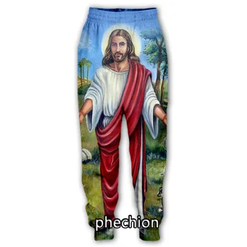 Phechion Нови мъжки/дамски ежедневни панталони с 3D принтом Исус, градинска дрехи, свободни спортни дълги панталони K173