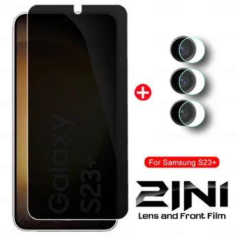 2To1 Защитно Стъкло от надзъртане За Samsung Galaxy S23 Plus Защитно Фолио за екран от Закалено Стъкло SamsungS23 S23 + S 23 S23Plus, Стъкло за обектива
