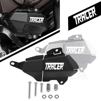 MT-07 Tracer 2022, защита на капака на водната помпа на двигателя, защита на водната помпа за Yamaha MT07 Tracer 2016 2017 2018 2019 2020 2021