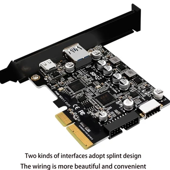 PCIE 3.0 Е-USB 3,2 Gen2 Type-C Трансфер на данни до 10 Gb/С Бързо Зареждане на USB контролер-C PCI-E Type E 19P20P Type E Card Direct доставка