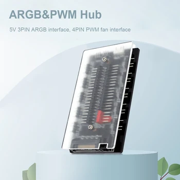 10-в-1 ARGB контролер Охлаждащ вентилатор hub Адаптер Регулатор на температурата ARGB PWM hub Синхронизация за корпуса на КОМПЮТЪРА на шасито