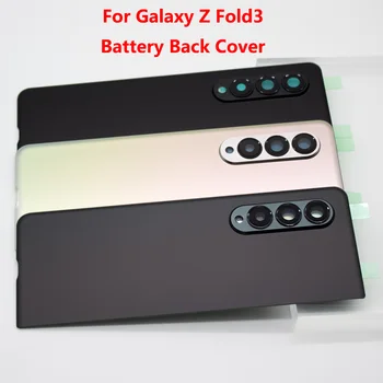 Капакът на Корпуса За SAMSUNG Galaxy Z Fold3 Fold 3 5G Стъклена Задната част на Кутията на Батерията Резервни Части Задната Врата на Обектива на Камерата