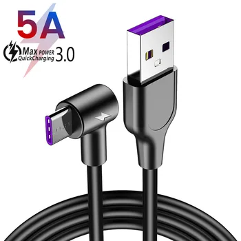 5A Supercharge USB Type C Кабел за Huawei P30 P40 Pro Quick Charge 4,0 3,0 Кабел за бързо зареждане Type C S10 на Samsung S20 USB C