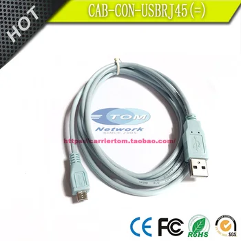 CAB-CON-USBRJ45 = Адаптер Micro-USB конзола за Cisco C1112-8PLTEEA