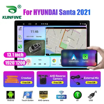 13,1-инчов автомобилен радиоприемник за HYUNDAI Santa 2021, кола DVD, GPS-навигация, стерео уредба, Carplay, 2 Din, централна мултимедиен Android Auto