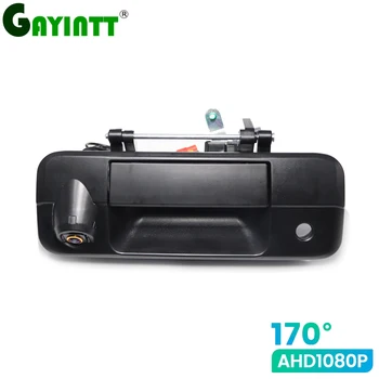 GAYINTT 170 ° 1080P AHD HD Автомобили Резерв Парковочная Камера за Toyota Tundra 2007-2014 дръжка-преграда, камера за задно виждане