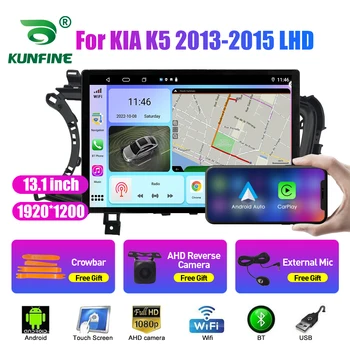 13,1-инчов Автомобилен Радиоприемник За КИА K5 2013-2015 LHD Кола DVD GPS Навигация Стерео Carplay 2 Din Централна Мултимедиен Android Auto