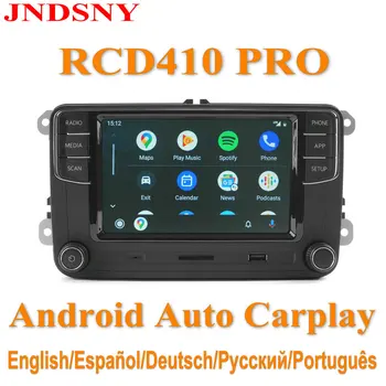 RCD410 PRO Android Auto Carplay Нов NONAME RCD330 RCD360 PRO MIB Радио За VW Golf 5 6 Jetta MK5 MK6 CC Tiguan Passat B6 B7 Polo