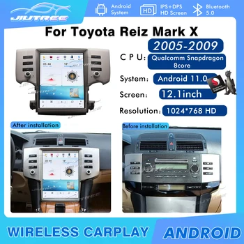 Автомобилното Радио, За Toyota Reiz Mark X 2005-2009 Android 11 DVD Мултимедиен Плейър Авторадио Стерео GPS Навигация Главното УСТРОЙСТВО