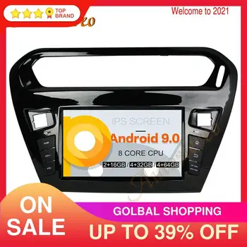 Android 9 PX5/PX6 Кола DVD Плеър Мултимедиен Плеър GPS Навигация За CITROEN Elysee 2013-2016 Авто Радио Стерео Главното Устройство ISP