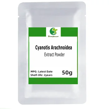 Най-добрият 100% экдистероновый прах Cyanotis Arachnoidea P, E., Cyamotis Arachoiden, Безплатна Доставка