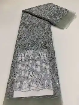 Висококачествена Африканска Лейси Кърпа сива Френска Окото 3D Пайети Плат За шиене Вышитое Дантела Тюл Нигерийская лейси кърпа 5 ярда