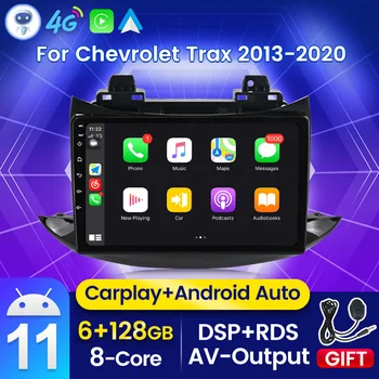 8 Ядрен IPS Екран DSP Авто Радио Мултимедиен Плейър GPS Android 11 За Chevrolet Tracker 3 Trax 2013-2020 Carplay GPS 4G LTE