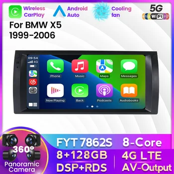 вграден Автомобилен Мултимедиен плеър CarPlay AUTO Android GPS 11 За Bmw X5 E53/5 Серия E39/M5 Навигационното Радио на Стерео БТ Wifi DSP