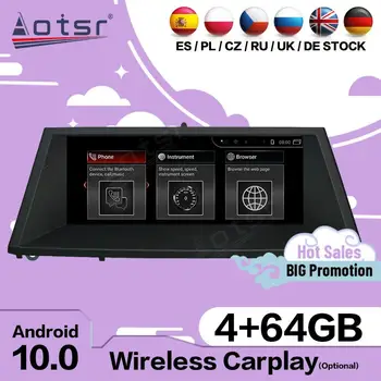 128 Г Carplay Мултимедиен стерео Android DIN плеър за BMW X5 X6 2011 2012 автомобилна GPS навигация Авто аудио радио главното устройство