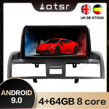 AOTSR 4G + 64 GB Android 9,0 Автомобилен GPS навигатор за Toyota Camry Мултимедиен плеър радио Carplay джойстик Bluetooth