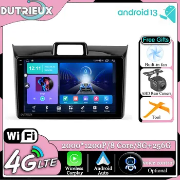 Android 13 За Toyota Corolla Axio 2 Fielder 3 E160 2012-2021 Мултимедиен Екран Стерео Радио Плейър TV GPS Автомобилна Навигация