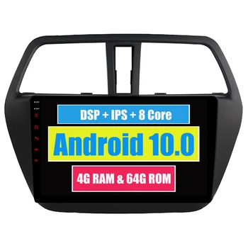 Авто Мултимедиен плейър RoverOne Android 10 За Suzuki SX4 S-Cross S Cross 2013 + Авторадио Bluetooth Радио Стерео Навигация DSP