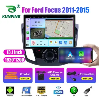 13,1-инчов Автомобилен Радиоприемник За Ford Focus 2011 2012 2013-15 Кола DVD GPS Навигация Стерео Carplay 2 Din Централна Мултимедиен Android Auto