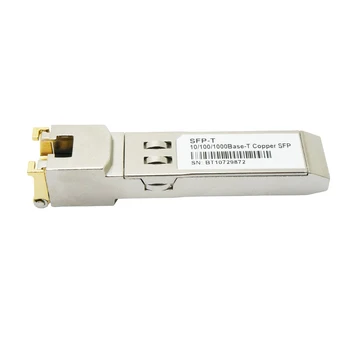 Модул gigabit RJ-45 SFP 10/100/1000 Mbit/s, мед радиостанцията Ethernet в оптично