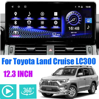 За Toyota Land Cruise LC300 300 2021 2022 Автомобилен Мултимедиен Android GPS Екран Аудио Радио CarPlay 360 BirdView Navi 12,3 инча