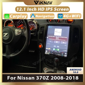 12,1-инчов автомобилното радио Android в стил Tesla за Nissan 370Z 2008-2018, стерео уредба, мултимедиен плейър, GPS навигация, главното устройство