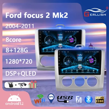 Авто DVD плеър на базата на Android за автомобилното радио Ford Focus 2 Ford Focus 2007-2011 мултимедия аудио стерео GPS навигация