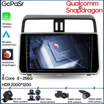 Автомагнитола Qualcomm Android Video за Toyota Land Cruiser Prado 150 2017-2018 GPS навигация авто стерео 5G Wifi екран Head BT