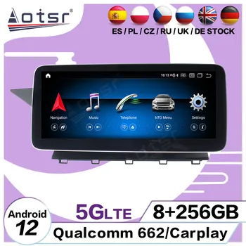 8 + 256 GB Мултимедиен Стерео Android 12 Плеър За Mercedes-Benz GLK X204 2008 2009 2010 2011 2012 GPS Navi Радио Видео Главното Устройство