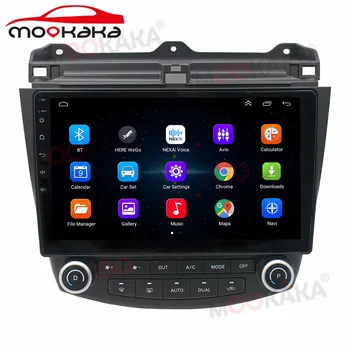 За Honda Accord 7 Автомобилен мултимедиен DVD-плейър, касетофон 6G + 128G видео Android Auto DSP стерео главното устройство, радио GPS Навигация