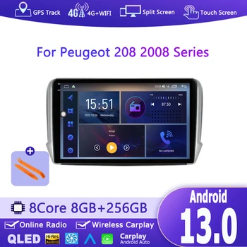 Android 13 2din Стерео Autoraido За Peugeot 208 2008 Серия 2012-2018 Автомобилен Мултимедиен GPS Навигатор Carplay Радио с RDS SWC DVD