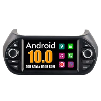 Авто Мултимедиен плейър RoverOne За Fiat Fiorino Qubo За Citroen Nemo За Peugeot Bipper Android 10,0 Восьмиядерный Радио CarPlay