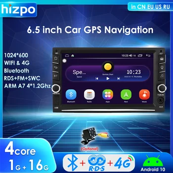 6,5-инчов авто радио 2 Din Android 10, мултимедиен плейър, GPS навигация, Bluetooth, автомагнитола за VW, Toyota, Nissan и Hyundai KIA