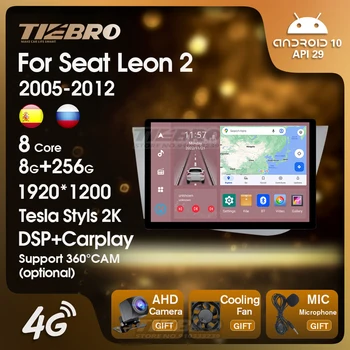 TIEBRO Android10 Авто Радио, Мултимедиен Плейър За Seat Leon 2 MK2 2005-2012 GPS Навигация Carplay Главното Устройство DSP Авторадио