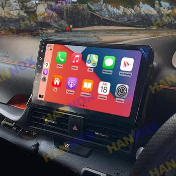 За Toyota Sienta 2015-2021 Android DSP WIFI BT CarPlay Авто Стерео Радио Авто Мултимедиен Плейър GPS Навигация 2 Din