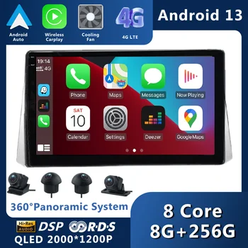 Android 13 за Toyota Corolla Ralink 2019 Авто радио стерео мултимедиен плейър GPS Навигация Безжичен Carplay WIFI DSP RDS