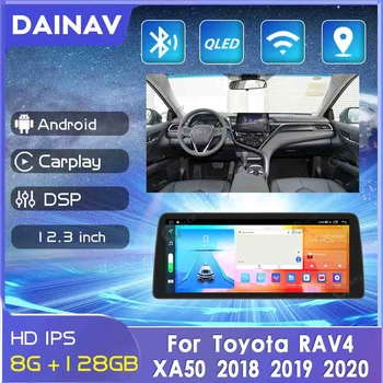 2 Din12,3-инчов стереоприемник, автомобилен GPS навигатор, Мултимедиен DVD-плейър за Toyota RAV4 XA50 2018 2019 2020, автомобилно аудио радио
