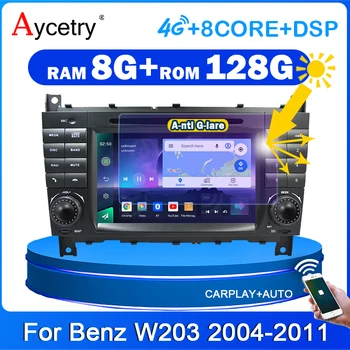 Wondefoo 2 din радио Android 11 стерео екран За Mercedes Benz W203 C180 C200 C220 W463 G350 Sprinter W906 W209 B200 VW