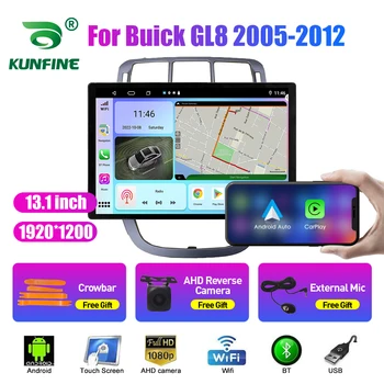 13,1-инчов автомобилното радио, за Buick GL8 2005-2012 кола DVD GPS навигация стерео Carplay 2 Din Централна мултимедиен Android Auto