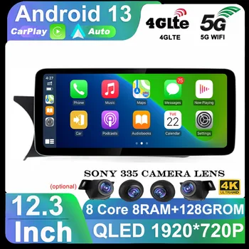 12,3-Инчов Android 13 QLED Екрана, За да Benz C W204 2011-2014 Автомобилен Радиоприемник GPS Auto Carplay 4G LET WIFI Мултимедиен Плейър Стерео
