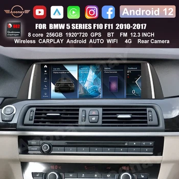 Кола Стерео Snapdragon 662 за BMW 5 Серия F10 F11 2010-2017 Радио CIC NBT Android 12 Безжичен Carplay Мултимедия GPS Навигация