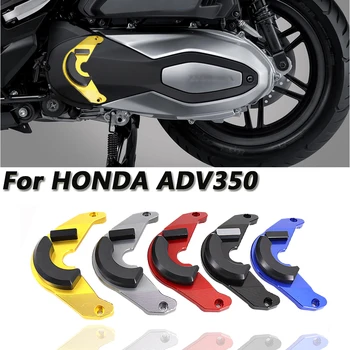 НОВИ 5 цвята за HONDA ADV350 2022, модификация на мотоциклета, защитна капачка, капачка на резервоара, предпазител за HONDA ADV350