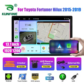 13,1-инчов автомобилен радиоприемник за Toyota Fortuner Hilux 15-19, кола DVD, GPS-навигация, стерео уредба, Carplay, 2 Din, централна мултимедиен Android Auto